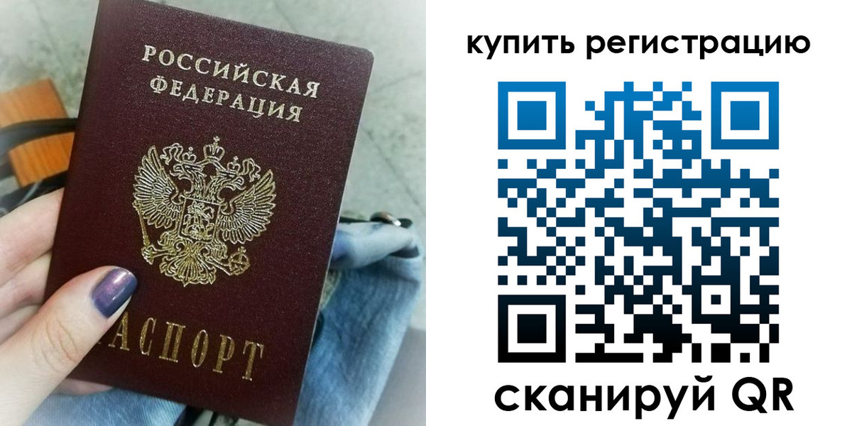 форма 3 в Ростове-на-Дону