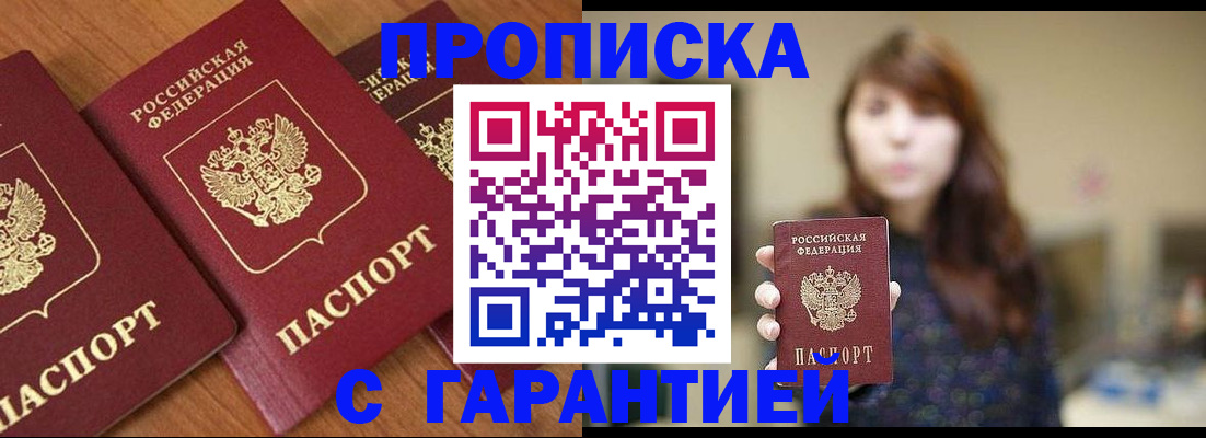форма 3 в Ростове-на-Дону